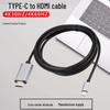 Type-C zu HDMI 4K Bildschirmspiegelungskabel mit Aluminiumlegierungsadapter