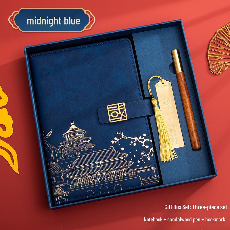 Guochao A5 Business Notebook Gift Set – Customizable Souvenir Diary