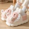 Winter Thick Cotton Slippers New Cotton Shoes for Cold Prevention and Warmth At Home Cartoon Little Rabbit Cotton Slippers