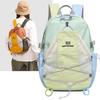 Schoolbag female ins Japanese niche simple contrasting color versatile design sports outdoor travel college student backpack