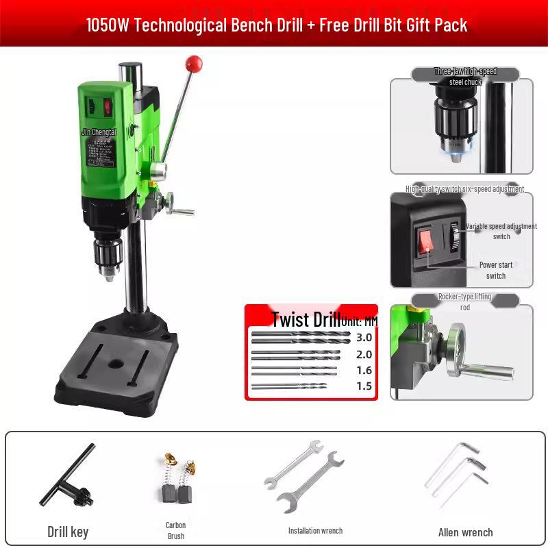 220V Industrial-Grade Mini High-Power Precision Bench Drill for Household and Multi-Functional Use
