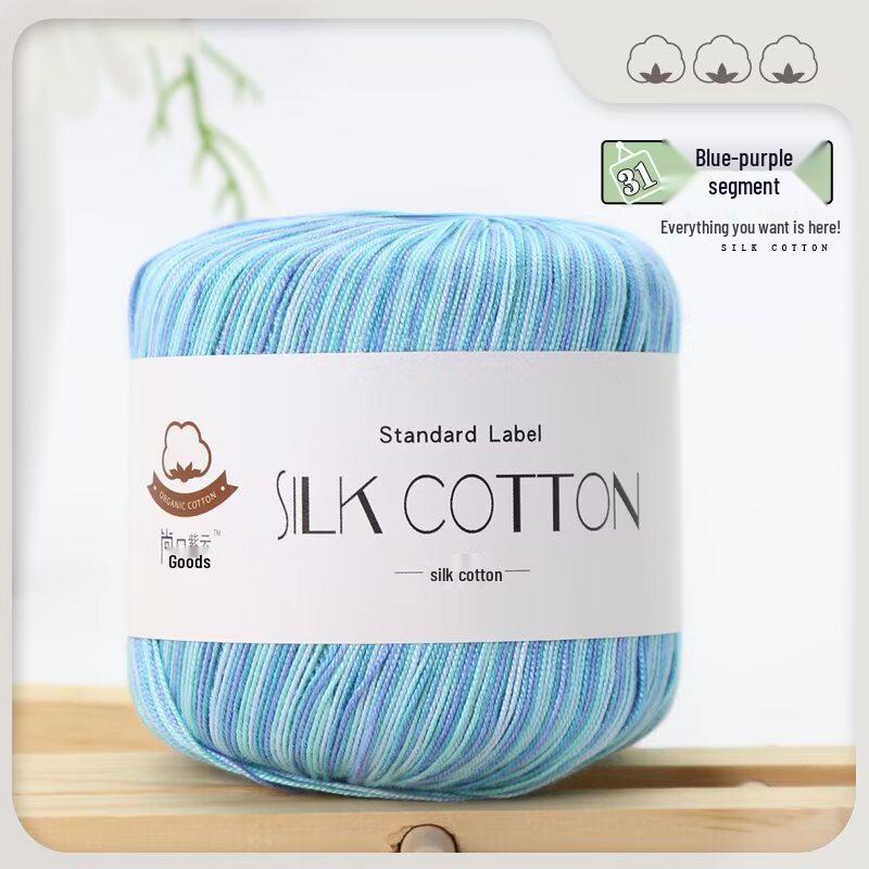 Hand-Woven Mulberry Silk Cotton Lace Yarn No. 6 for DIY Crochet & Fine Wool Projects