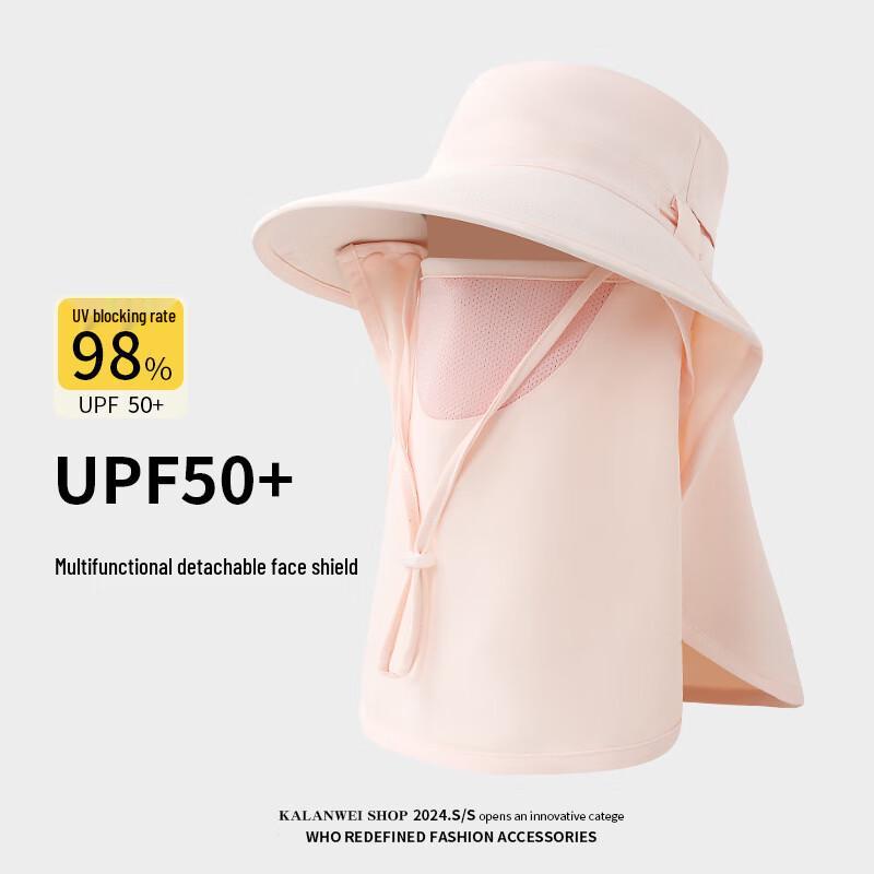 

XIN SHENG XIANG Женский набор шляпа и маска для защиты от УФ-излучения One Size