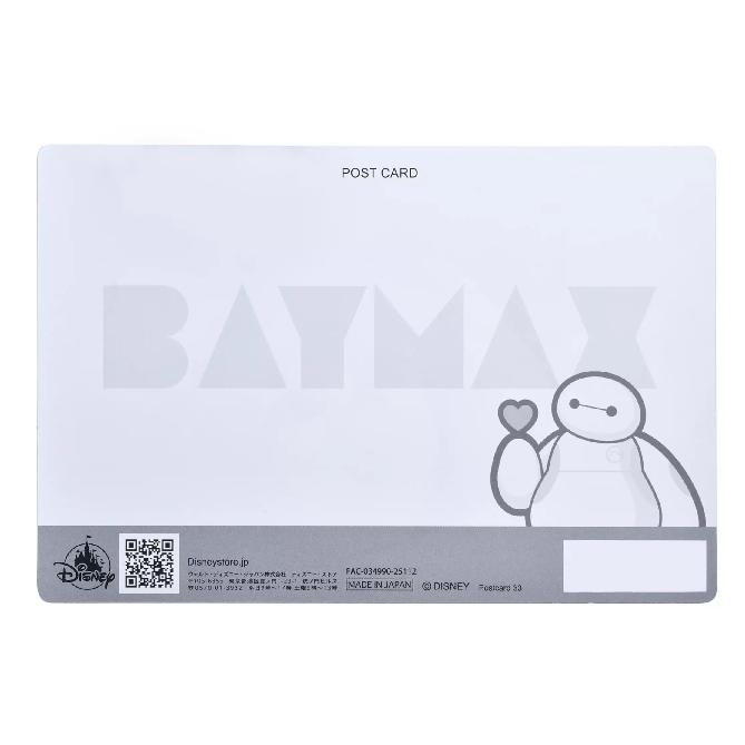 Disney Baymax & Hiro Hamada Postcard Lenticular Japan NEW Disney Store
