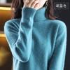 Womens Turtleneck Knit Sweater Loose Fit Thick Warm Base Layer Winter Cashmere Blend Pullover
