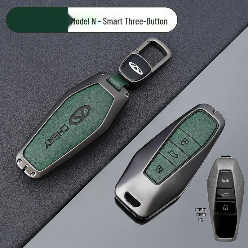 Chery Car Key Cover: Fits Tiggo, EQ1, QQ Ice Cream, Arrizo E - Small, Secure Metal Shell with Hanging Buckle