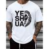 European Sizes Men'S Lion Pride Christian Faith T-Shirt, White with Black Hebrew Lettering, Casual Round Neck Short Sleeve Tee for Church