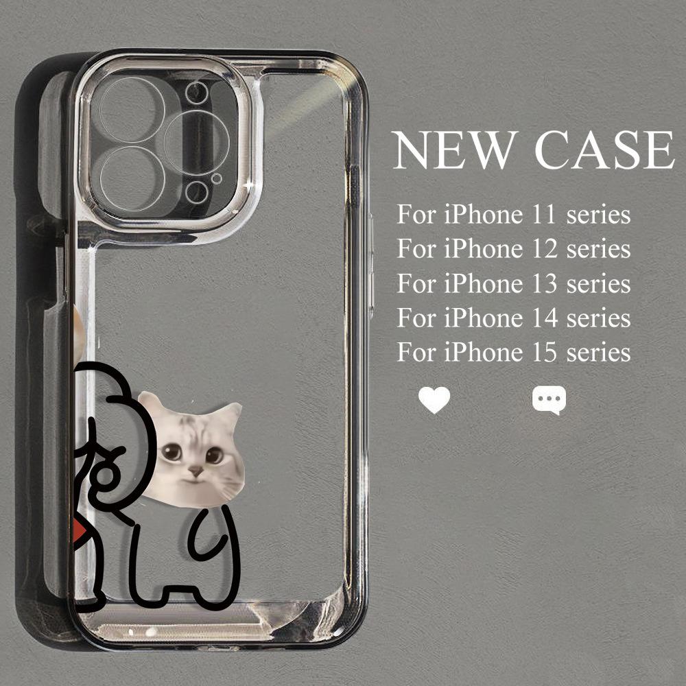 Simple and Funny Line Cat Is Suitable for iPhone17promax Mobile Phone Case Apple 16 Transparent 14/13 Fine Hole 15.