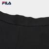 FILA Women's YODAR Cooling Knit Straight-Leg Pants