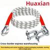 Cuerda de remolque de alta resistencia para coche, cable de rescate de emergencia duradero