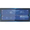 Tempered Film for Baojun RC-6/RC-5 Navigation Screen - Anti-Blue Light Protection