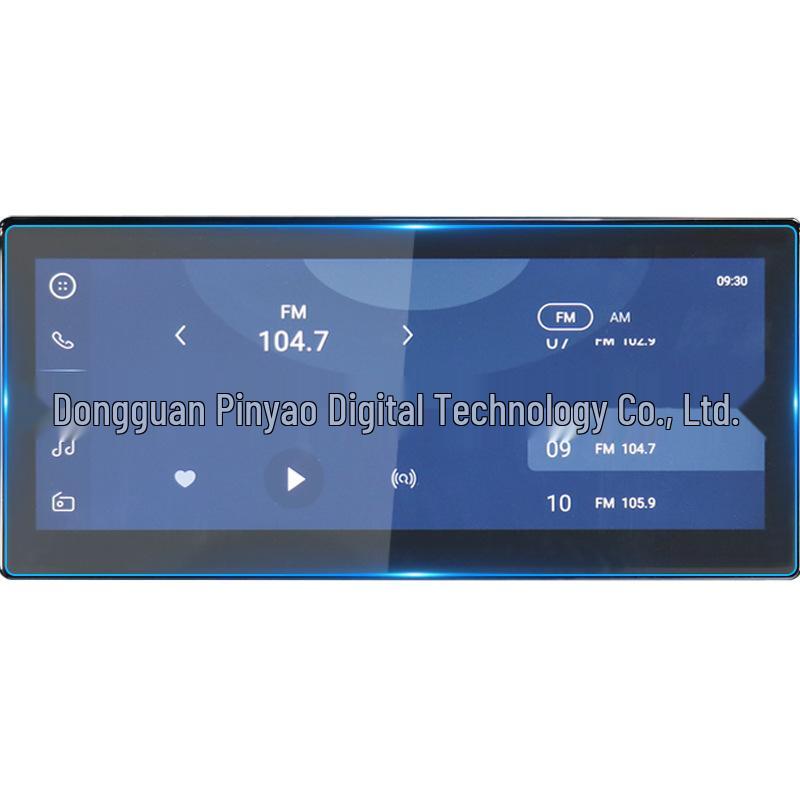 Tempered Film for Baojun RC-6/RC-5 Navigation Screen - Anti-Blue Light Protection