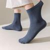 Men's Autumn and Winter Pure Cotton Massage Sole Mid-calf Socks, Boneless Sweat-absorbing Foot Sole Massage Sports Socks, Vertical Long Calf Socks