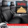 All-Season Leather Car Seat Cushion for Wuling Xingyun - Five-Seater Special Edition
