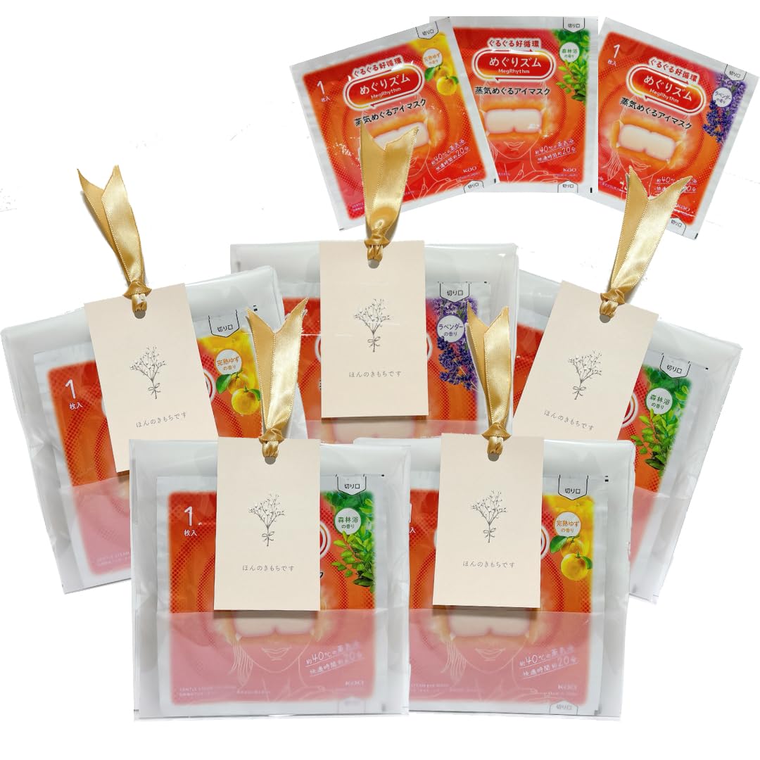 

Мегуризм Малый подарочный набор (5 штук, в индивидуальной упаковке, 3 штуки) для Женщин, Подарок на Пенсию, Подарок в Благодарность, Успокаивающий Подарок с Посланием