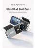 Iron General Dashcam 2025: No-Wiring 4K Panoramic HD Night Vision, Dual Front and Rear Recording