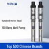 People's Stainless Steel Deep Well Submersible Pump, 220V/380V, High Head & Large Flow for Irrigation