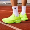 Anta Gu Ailing Mach 6 Men's Running Shoes