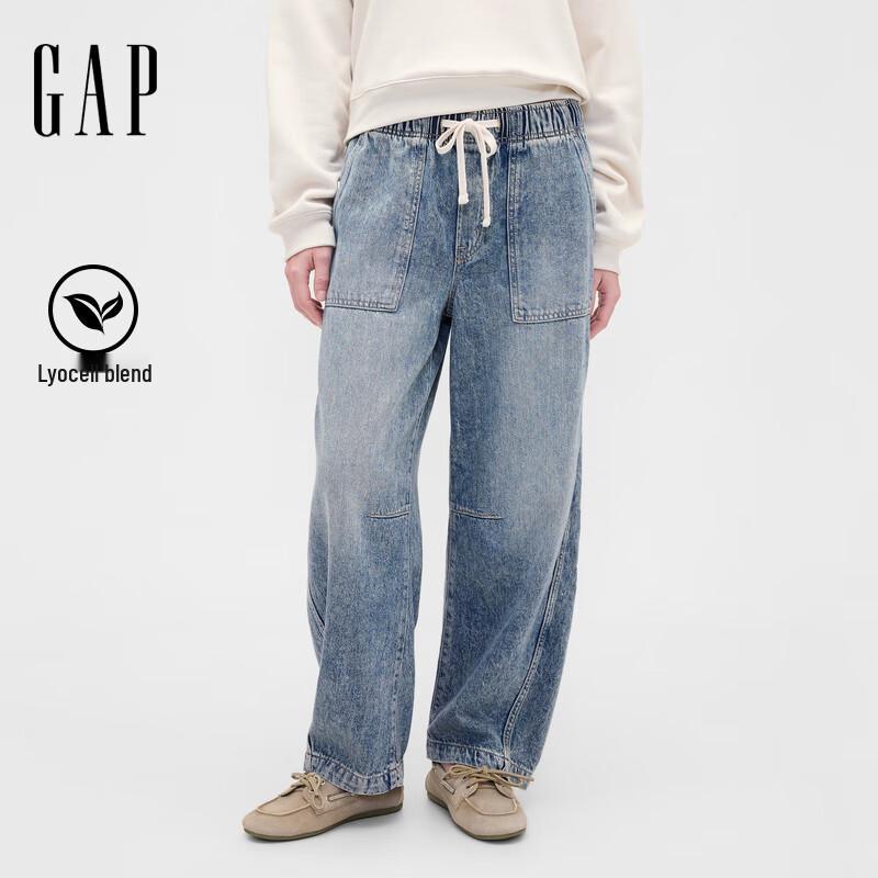 

Джинсы GAP женские на кулиске, выстиранные, с изогнутыми штанинами M (US L)