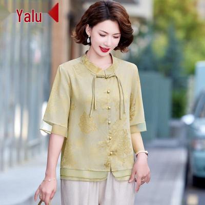 Tops – Bluse e camicie