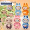 Bebek ve Peluş Oyuncaklar – Oyuncak Bebekler