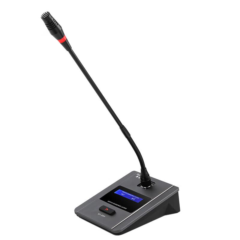 Huidu ST-2201 Professional Desktop Condenser Microphone (CN version)