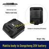 Dongcheng To Makita 20V Battery Adapter 04811