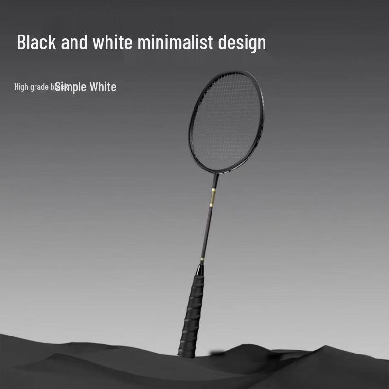 Fengyi E-MX101 Carbon Fiber Badminton Racket