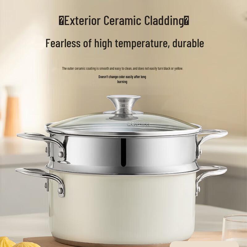 

Supor 304 Stainless Steel Double Layer Steamer