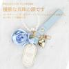 SENJWARM Preserved Flower Keychain, Never Withers, Gift for Women and Female Friends, Popular Mother's Day Gift, Girlfriend, Wife, Wedding Gift,