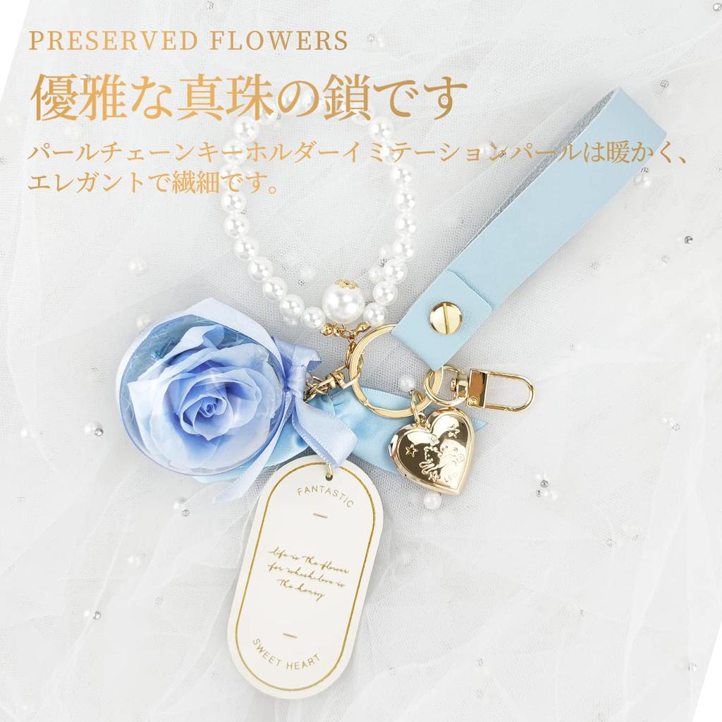 SENJWARM Preserved Flower Keychain, Never Withers, Gift for Women and Female Friends, Popular Mother's Day Gift, Girlfriend, Wife, Wedding Gift,