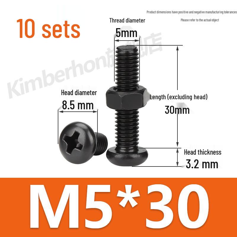 Complete Set of Black 304 Stainless Steel Phillips Round Head Screws and Nuts - M2M3M4M5M6MM.