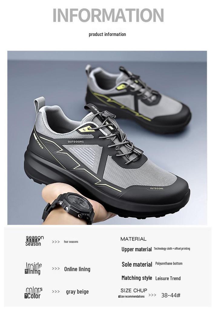 Soft Sole Breathable Men's Hiking & Mountaineering Shoes - Summer 2025 Thick Sole Casual Outdoor Sports Footwear