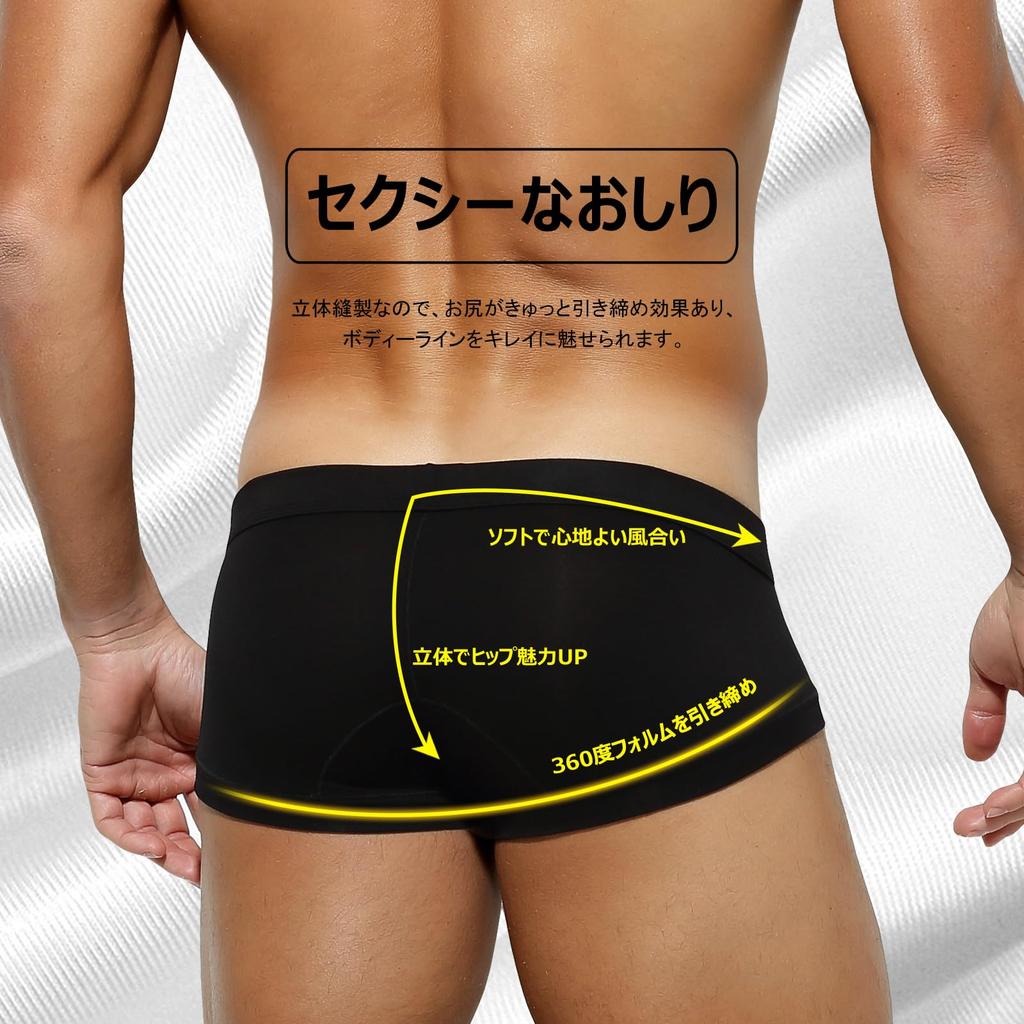 Arjen Kroos Men's Boxer Briefs, Breathable, Moisture-Wicking, Quick-Drying, Solid Color, AK2146-A1-Black, Size Small