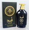 Middle East Dubai Perfume Arab Women's Perfume Yala Fragrance Men's Perfume