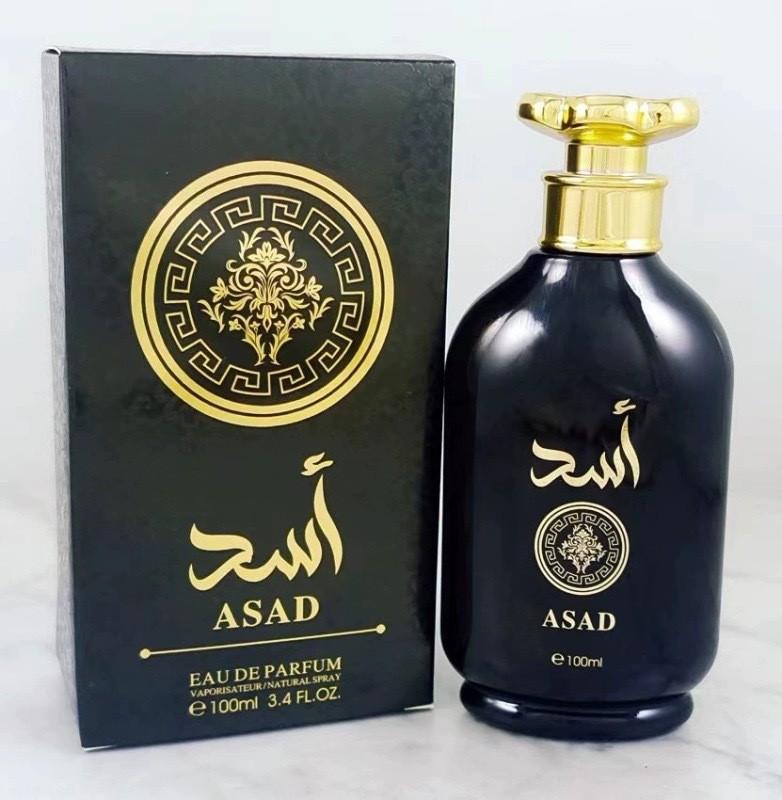 Middle East Dubai Perfume Arab Women's Perfume Yala Fragrance Men's Perfume