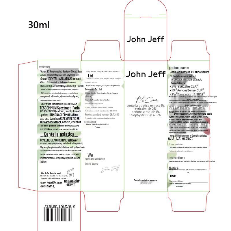 John Jeff Centella Asiatica Essence