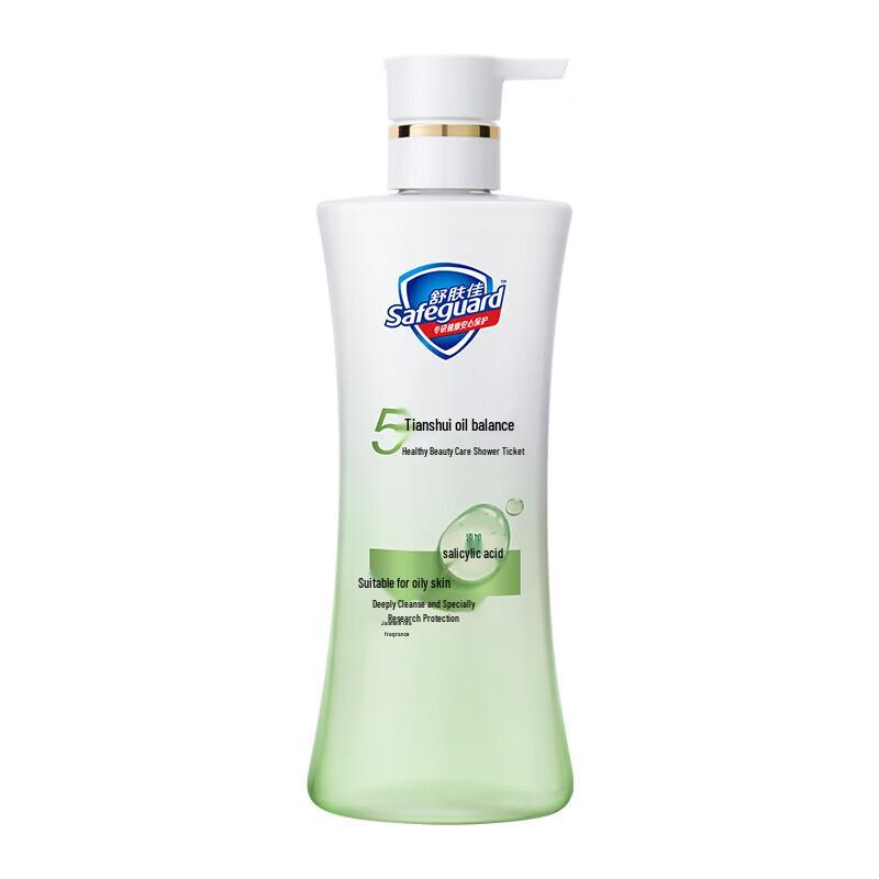Safeguard Hydrating Body Wash