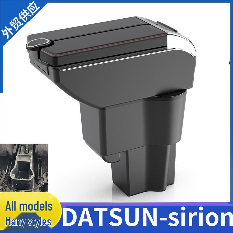 Daihatsu Sirion Overseas Center Console Armrest Storage Box