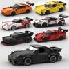 2025 New MOC Turbo City Technical Speed Car Sports Racing Vehicle Racer Building Blocks Educational Toys Friends Gift