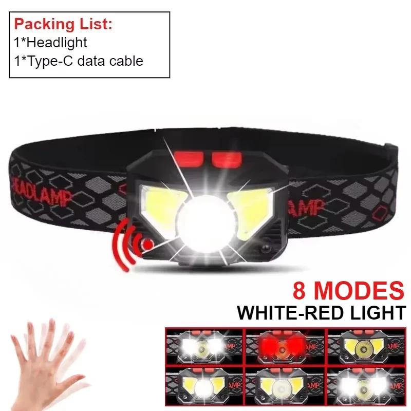 

Яркий светодиодный налобный фонарь, перезаряжаемый налобный фонарь с красным светом, водонепроницаемый налобный фонарь с датчиком движения, для кемпинга, ходовые огни 8 Modes
