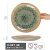 Plate Ice Crack Glaze Ceramic Large Plate Western Food Plate Household High-Value Vegetable Plate Commercial Plate Restaurant Plate