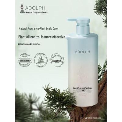 Adolph Scalp Oil Control Volumizing Shampoo 618ml