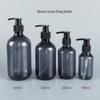 Gray PET Plastic Boston Round Bottle for Shampoo & Shower Gel (100-500ml)