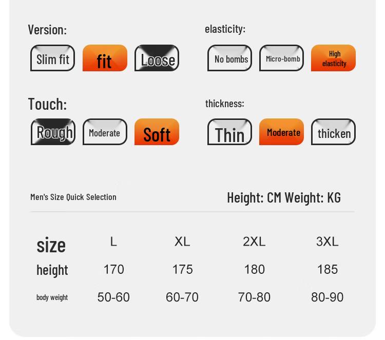 MiiOW Men's Lightweight Modal Thermal Base Layer Set