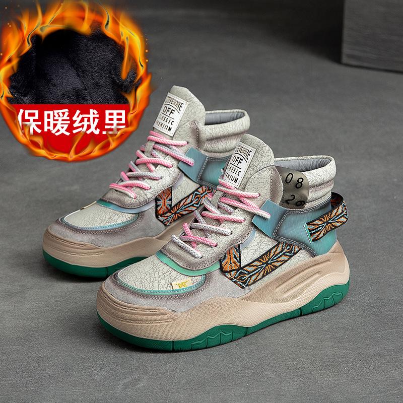 GKTINOO 5CM Genuine Leather Women Boots Lady Platform Wedge Plush Warm Causal Autumn Winter Thick Bottom Sneakers Shoes