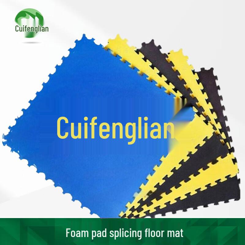 Cuifenglian Interlocking Foam Training Mat