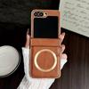 New Electroplated Vintage Magnetic PU Leather Anti-shock Folding Phone Case for Samsung Galaxy Z Flip 7 6 5 4