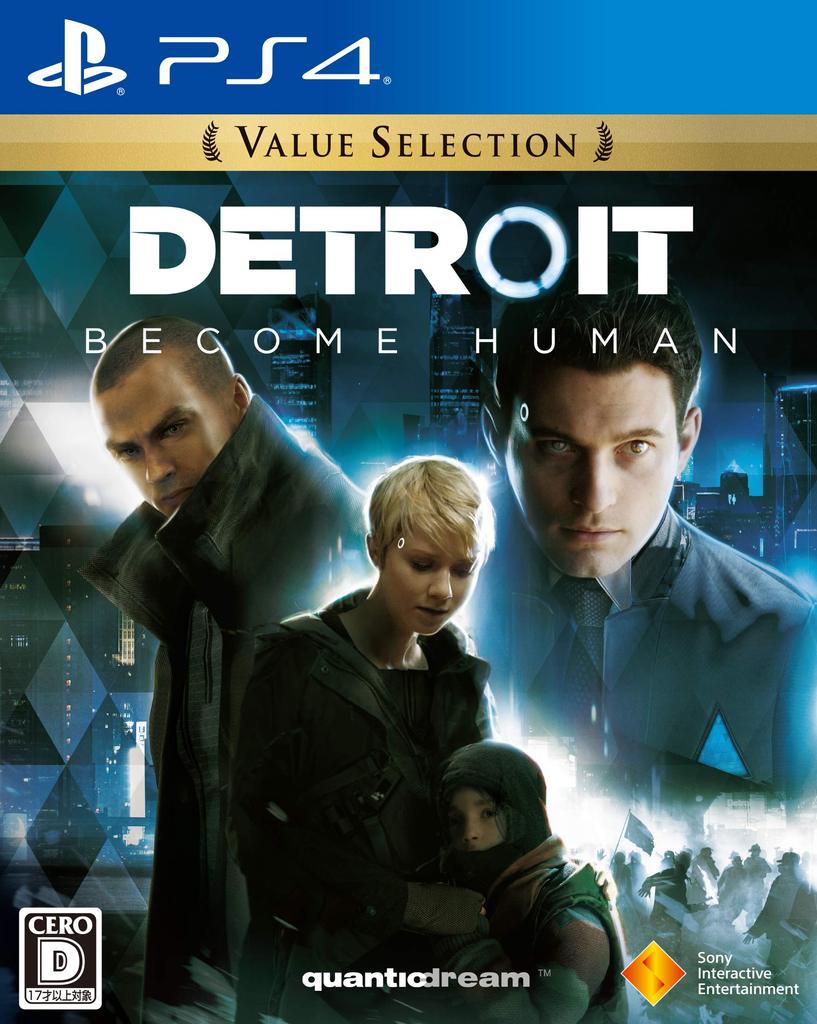 Become Human Value Selection [PS4] Detroit