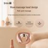 Breo Neck C2 Cervical U-shaped Massager CN plug (adapter included)